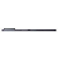 Планшет Xiaomi Pad 8 Pro WiFi 12/512GB Gray (VHU6575EU)
