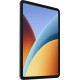 Планшет Xiaomi Redmi Pad 2 9.7 4/128GB Silver (VHU7027EU)