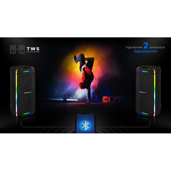 Акустична система REAL-EL X-775 Black