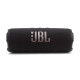 Акустическая система JBL Flip 7 Black (JBLFLIP7BLK)