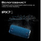 Акустическая система HiFuture Gravity 45W Black (gravity.black)
