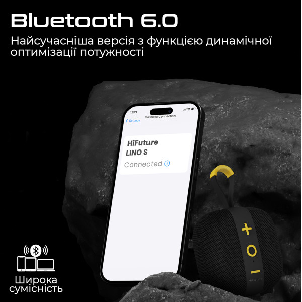Акустическая система HiFuture Lino S Latte (lino-s.latte)