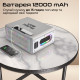 Акустическая система HiFuture MusicBox 100W Black