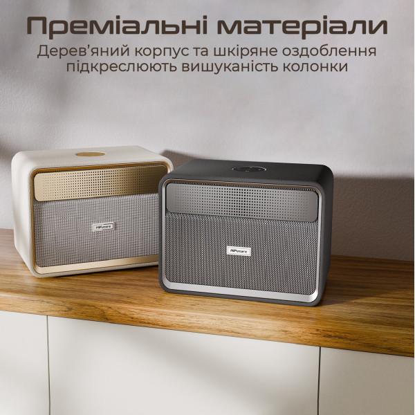 Акустическая система HiFuture Passion X Latte (passion-x.latte)
