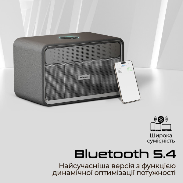 Акустическая система HiFuture Passion X Latte (passion-x.latte)