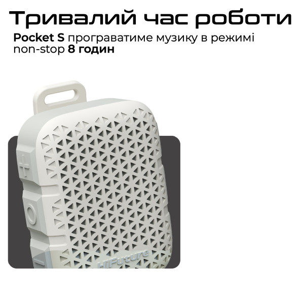 Акустическая система HiFuture Pocket-S 5W Blue/Green