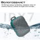 Акустическая система HiFuture Pocket-S 5W Grey/Blue