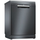 Посудомийна машина Bosch SMS4IKC62T