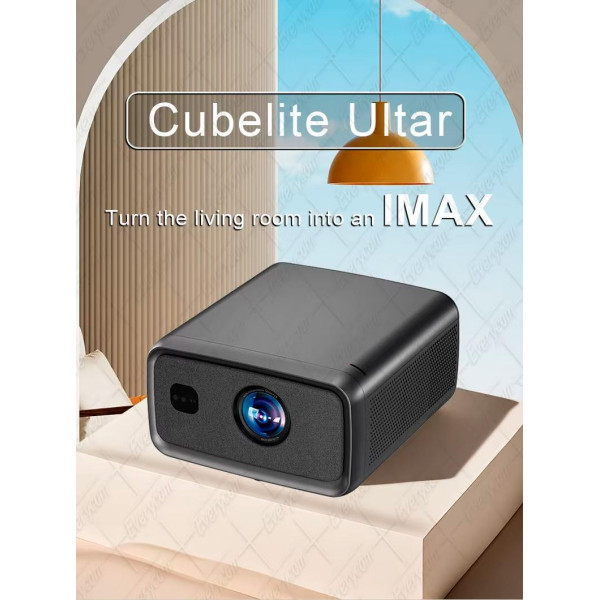 Проектор Everycom Cubelite Ultra