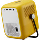 Проектор AOpen QF23s Yellow (MR.JXC11.002)