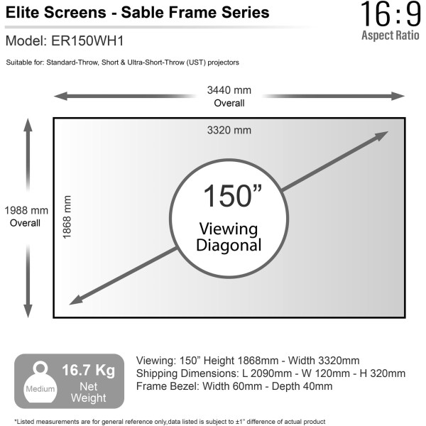 Проекционный экран Elite Screens 150