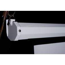 Екран моторизований Atria 150
