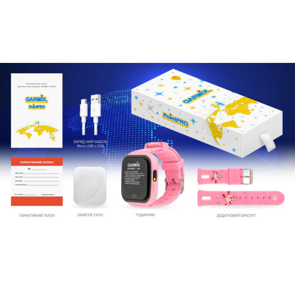 Дитячий смарт-годинник Garmix PointPRO-100 WiFi Pink