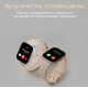 Смарт-годинник HiFuture Zone3 Black