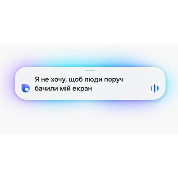 Смартфон Samsung Galaxy S26 Ultra 16/1TB Sky Blue (SM-S948BLBHEUC)