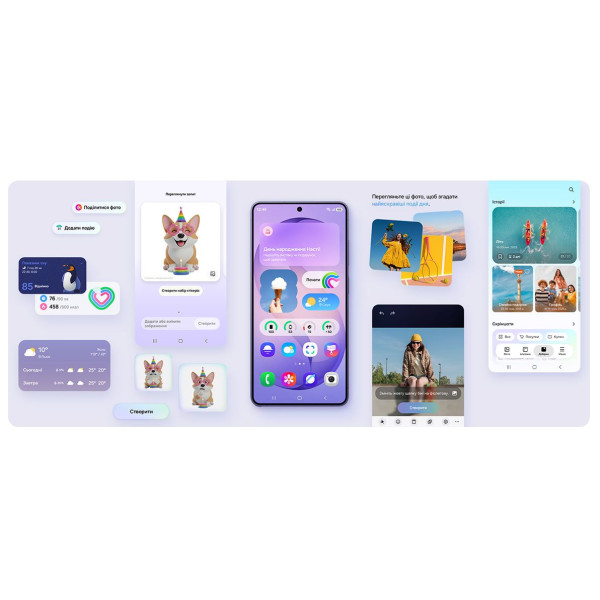 Смартфон Samsung Galaxy S26 Ultra 16/1TB Sky Blue (SM-S948BLBHEUC)