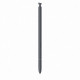 Смартфон Samsung Galaxy S26 Ultra 12/512GB Black (SM-S948BZKGEUC)