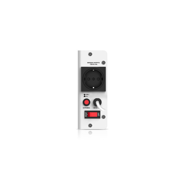 Стабілізатор REAL-EL Stab Slim-1000 White