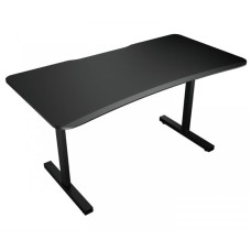 Геймерский стол Cougar Fobos 150 Black