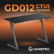 Компьютерный стол GamePro GD012