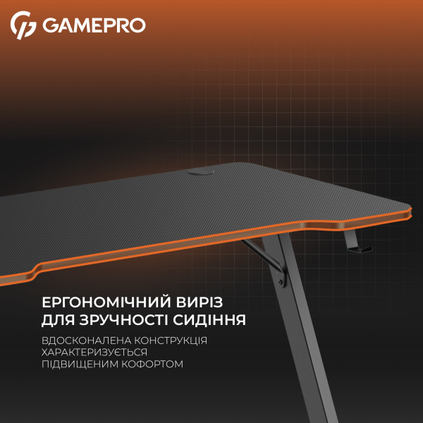 Компьютерный стол GamePro GD014