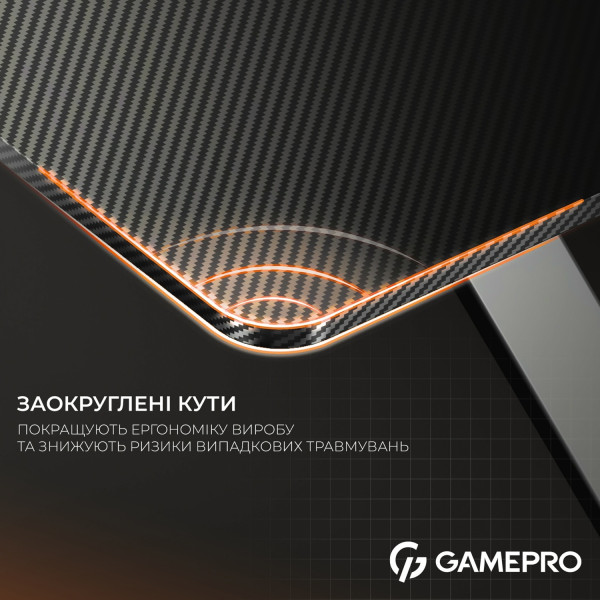 Компьютерный стол GamePro GD210B