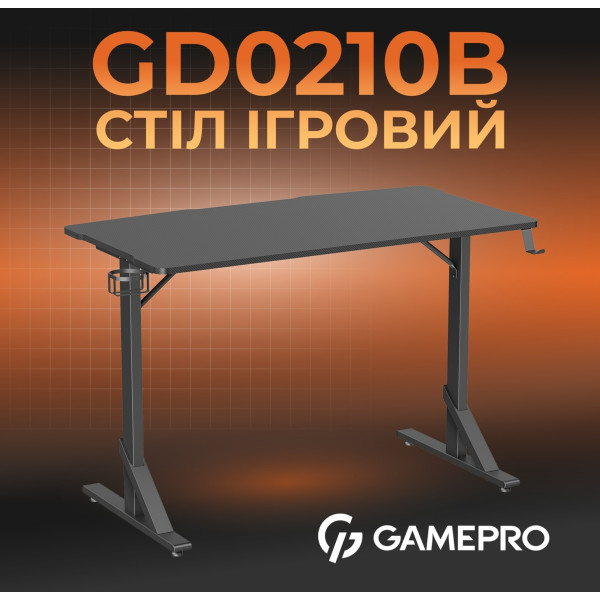 Компьютерный стол GamePro GD210B
