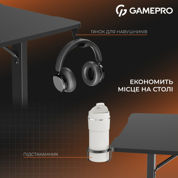 Компьютерный стол GamePro GD210B