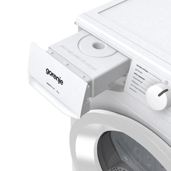 Сушильна машина Gorenje D2HNE7E