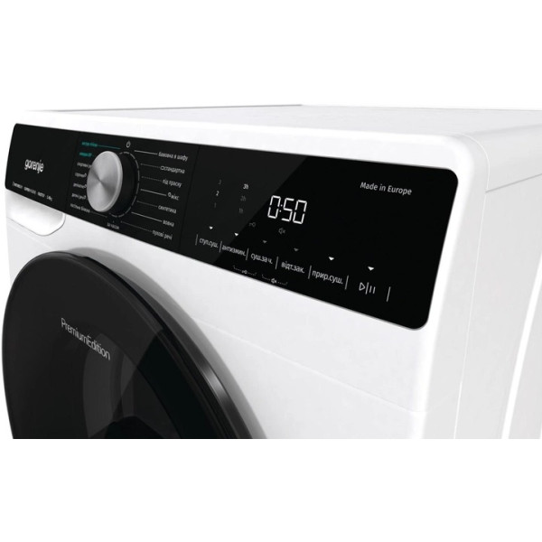 Сушильна машина Gorenje DNS92/UA