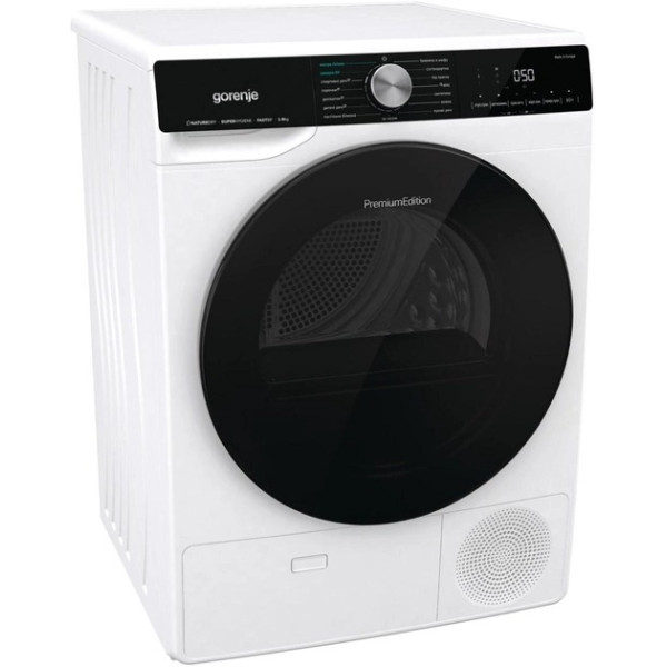 Сушильна машина Gorenje DNS92/UA
