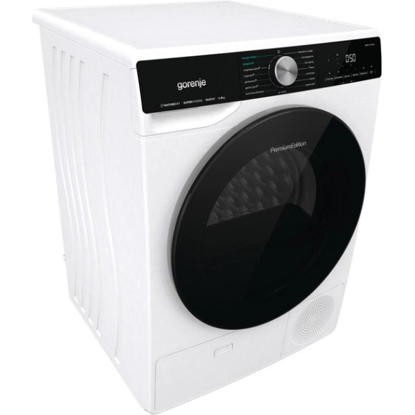 Сушильна машина Gorenje DNS92/UA