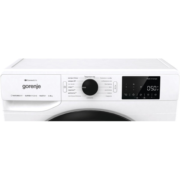 Сушильна машина Gorenje DPNE83GNLWIFI/UA