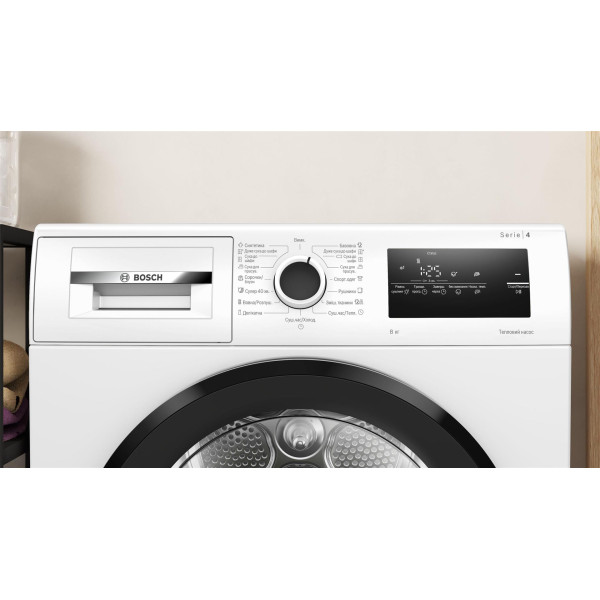 Сушильна машина Bosch WTH85206UA
