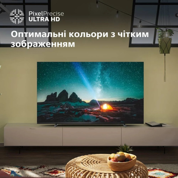 Телевiзор Philips 50PUS7609/12