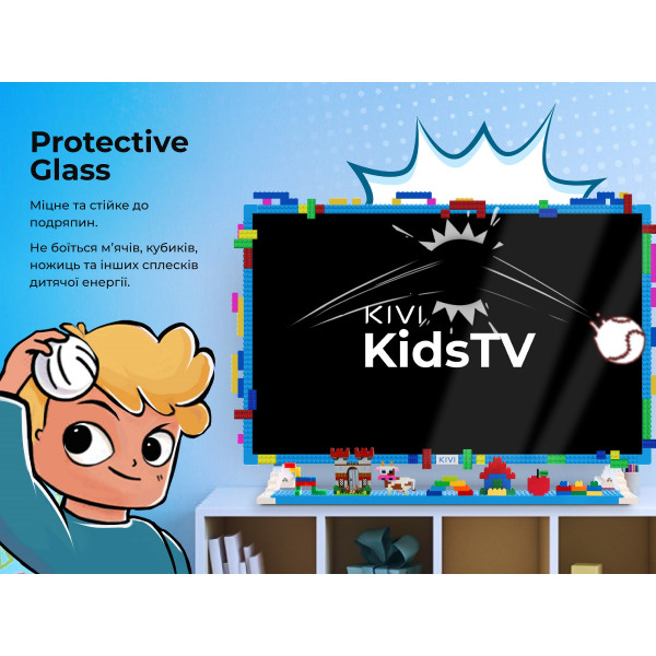 Телевізор Kivi 32FKIDSTV