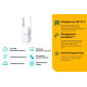 Точка доступу TP-Link RE605X