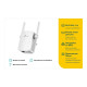 Точка доступа TP-Link TL-WA855RE 