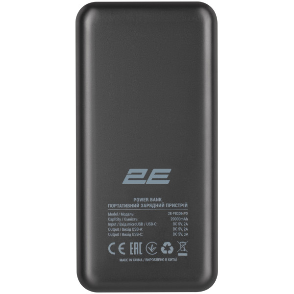 Універсальна мобільна батарея 2E PD+QC 3.0 20000mAh Black (2E-PB2004PD-BLACK)