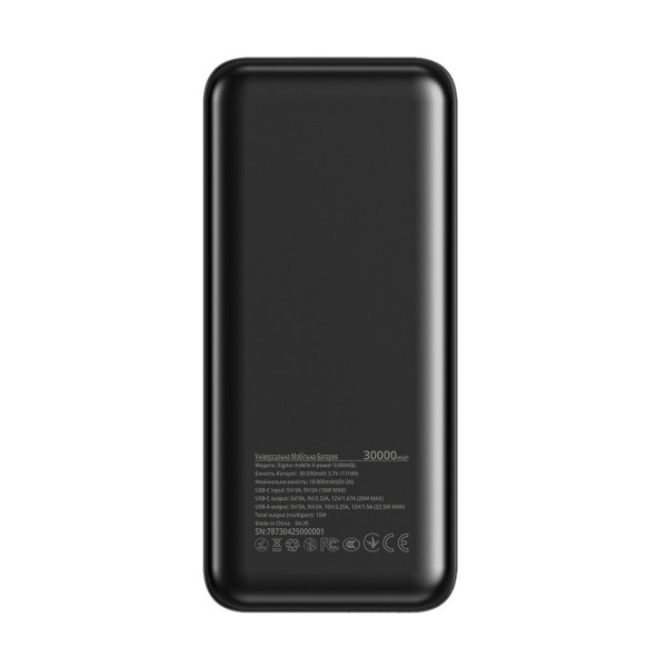 Универсальная мобильная батарея Sigma mobile X-Power SI30A4QL 30000mAh Black (4827798787311)