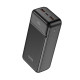 Универсальная мобильная батарея Sigma mobile X-Power SI30A4QL 30000mAh Black (4827798787311)