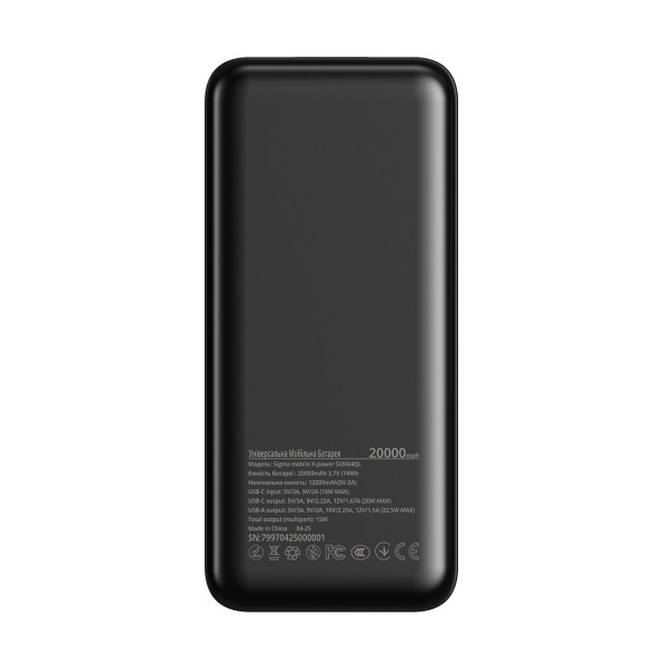 Універсальна мобільна батарея Sigma mobile X-Power SI20A4QL 20000mAh Black (4827798799710)