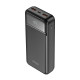 Універсальна мобільна батарея Sigma mobile X-Power SI20A4QL 20000mAh Black (4827798799710)