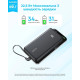 Універсальна мобільна батарея Anker Zolo 20000mAh 22.5W Black (A110EH11)