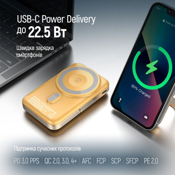 Універсальна мобільна батарея ColorWay 15W MagSafe & Watch Wireless 10000mAh Amber (CW-PB100LPA2Y-WPDD)