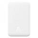 Универсальная мобильная батарея Baseus Magnetic Mini 5000mAh, 20W White (P10022107223-00)