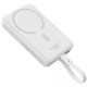 Універсальна мобільна батарея Baseus Magnetic Mini 10000mAh, 30W White (P1002210B223-00)
