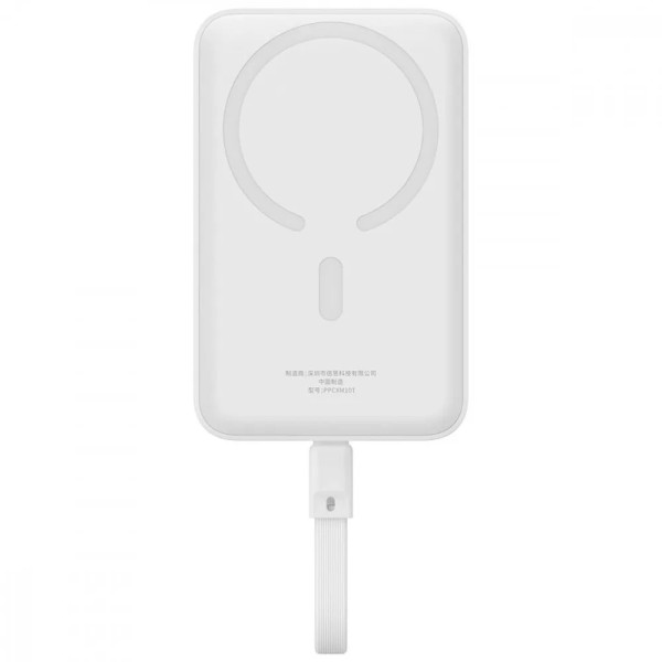 Універсальна мобільна батарея Baseus Magnetic Mini 10000mAh, 30W White (P1002210B223-00)