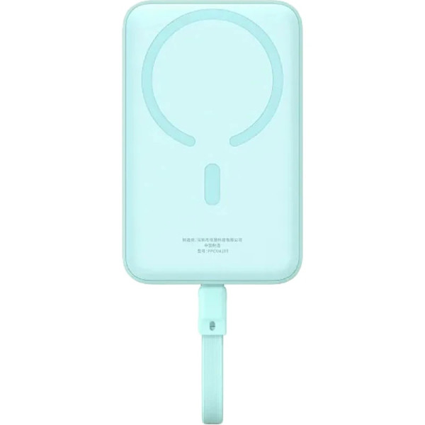 Універсальна мобільна батарея Baseus Magnetic Mini 10000mAh, 30W Blue (P1002210B333-00)