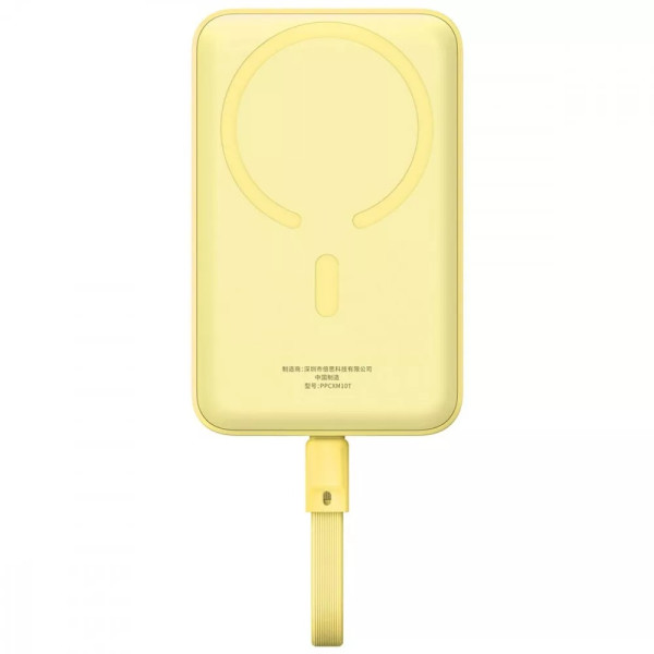 Універсальна мобільна батарея Baseus Magnetic Mini 10000mAh, 30W Yellow (P1002210BY23-00)